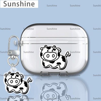 [Sunshine]奶牛airpods1/2代保護套適用蘋果pro3耳機殼透明防摔簡約派原創軟