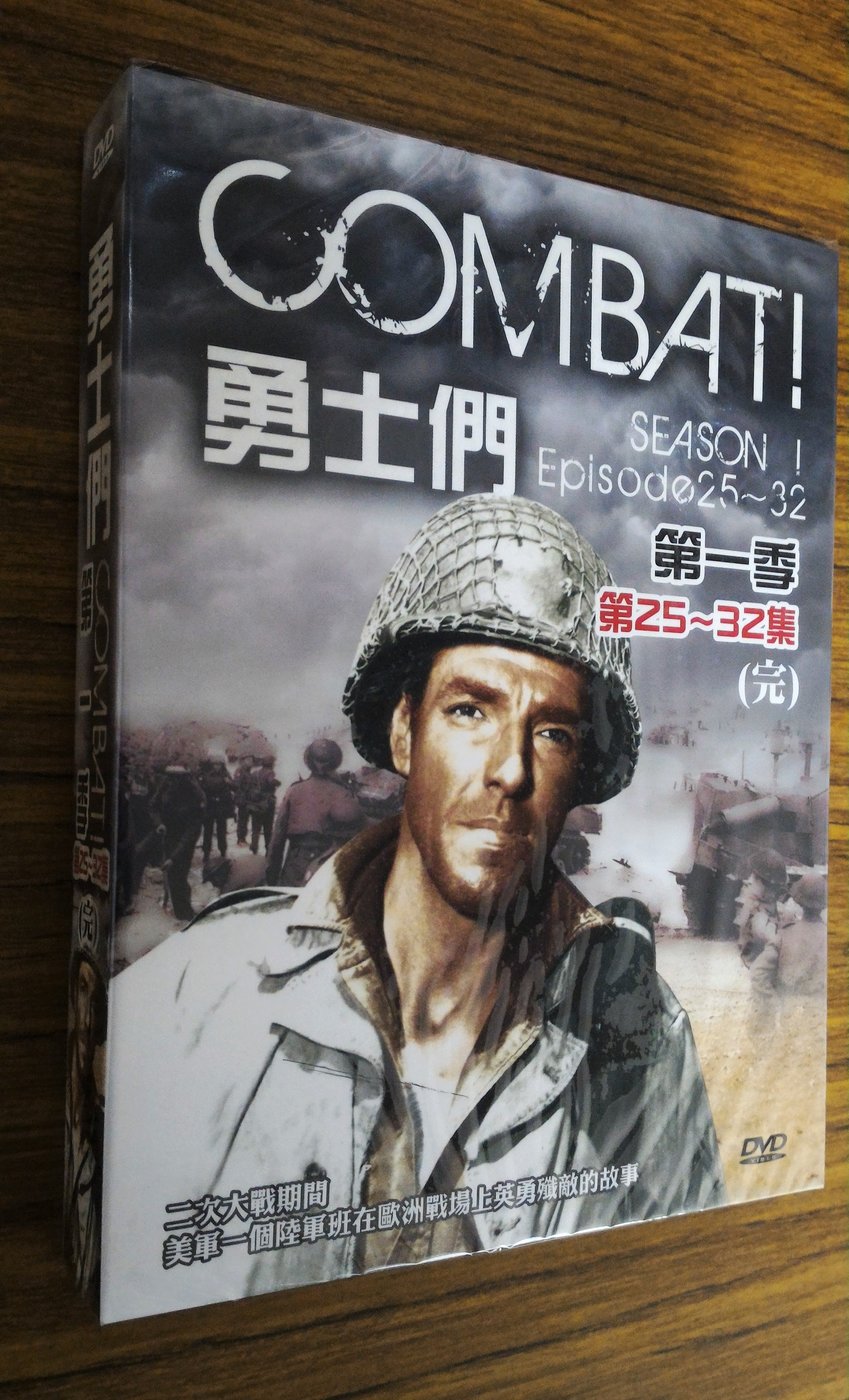 [影音雜貨店] 歐美影集- 勇士們COMBAT! - 第一季- 第25-32集- 3片裝