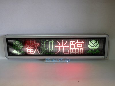☆ LED-CR21 ☆ 紅綠黃光6字廣告燈/電子告示牌/LED字幕機/LED跑馬燈/多國語言