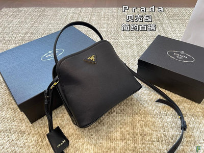 【二手包包】4色普拉達 Prada貝殼包想把這只又 A又酷的Prada 小包焊在身上第一眼就愛上的款式簡約又NO39018