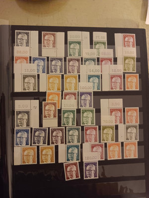 【二手】德國經典普票 總統頭像（全新成套） 是的 郵票 票據 紙幣【雅藏館】-1941