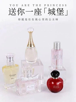 香水Dior迪奧城堡香水五件套禮盒花漾甜心香水真我香水