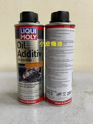 【小皮機油】德國 力魔 LIQUI MOLY OIL ADDITIV MOS2 二硫化鉬 引擎添加劑 機油精 福士 LM