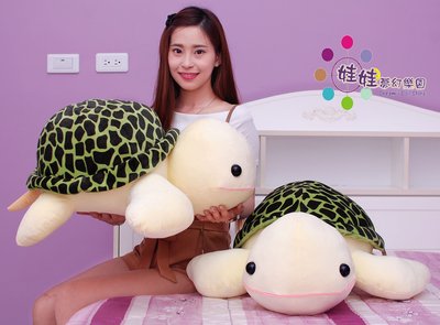 超大烏龜娃娃 長約60cm 烏龜玩偶抱枕 海龜大玩偶 海龜娃娃 海龜玩偶 小烏龜 大烏龜
