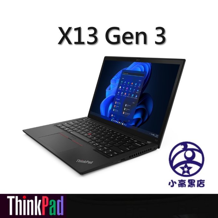 美品 ThinkBook 14 G3 Ryzen7／16GB／512GB 保証有-