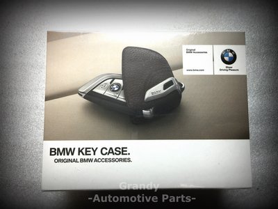 BMW 原廠 鑰匙套 鑰匙包 皮套 For G01 X3 20i 30i M40i 20d