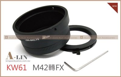 《阿玲》M42 鏡頭 轉 單眼 Fujifilm X-PRO1 FX X  機身 轉接環 鏡頭轉接環 KW61 轉接環