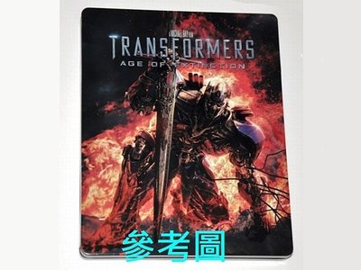 【BD藍光3D】變形金剛 4 絕跡重生：3D+2D三碟鐵盒版Transformers 4(台灣繁中字幕) 杜比全景音效