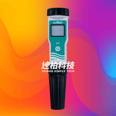 【防水型pH計】 EZDO PH6011 台灣製造 6011 酸鹼度 水質 pH測量  【迪柏科技】