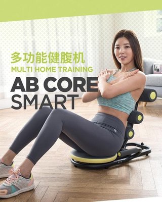 韓國多功能仰臥起坐輔助健身器材健腹器懶人收腹機卷腹機美腰神器