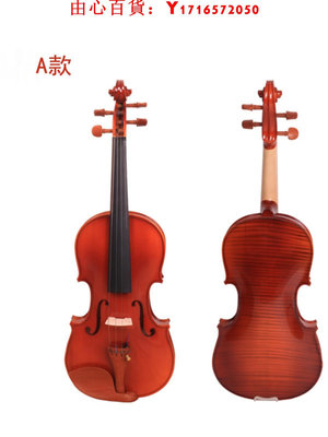可開發票量大優惠進口歐料小提琴入門考級初學者兒童學習練習大學生手工實木中提琴
