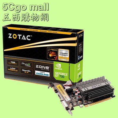5Cgo【權宇】ZOTAC顯示卡GeForce GT 730 2GB Zone Edition ZT-71113-20L