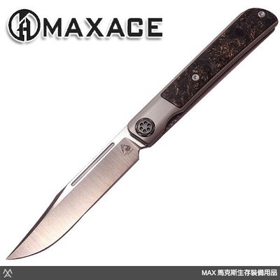 馬克斯 - Maxace Zircon 鋯石金色碳纖柄折刀 / CPM-S110V鋼 / MCZ02
