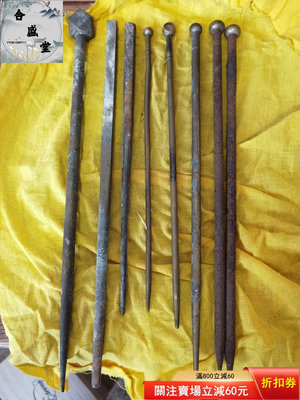 ❤️巨漏無敵漏！日本回流老銅火箸鐵筷子一堆！有一雙是成對的！ 舊藏 一物一圖 古玩【合盛堂】12857