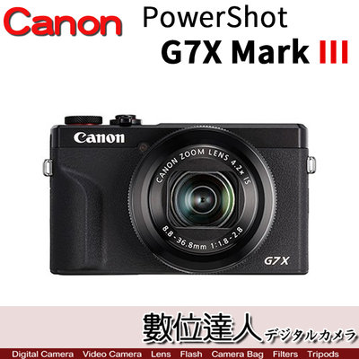 【數位達人】平輸 Canon PowerShot G7X III G7X3 G7XM3