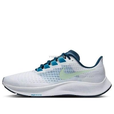【代購】Nike Zoom Pegasus 37 白藍 薄荷綠經典運動慢跑鞋BQ9646-101 男鞋