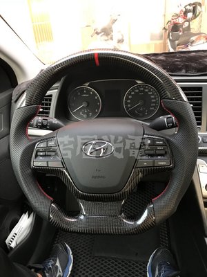 現代 Super Elantra  正碳纖維D型方向盤/Super Elantra 卡夢方向盤 .非水轉印