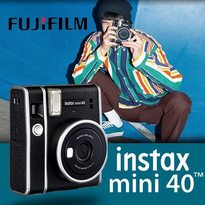 【現貨】恆昶公司貨 FUJIFILM INSTAX MINI40 拍立得相機 Mini 40 台中實體門市 0501