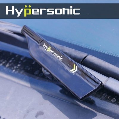 《玩轉生活小物》Hypersonic HP6440 雨刷加壓頂高器-黑 雨刷加壓器 雨刷墊高器 雨刷頂高器 保護雨刷