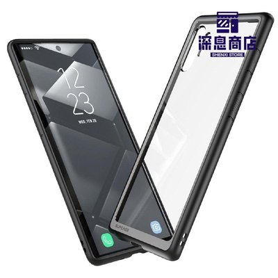 Galaxy Note 10/Note 10 Plus手機殼SUPCASE UBStyle混合保護透明手機殼三星手機後蓋【深息商店】