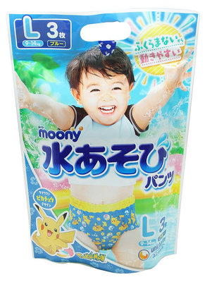 【滿意寶寶 玩水褲】日本寶寶游泳尿褲3入/包(圖案隨機)