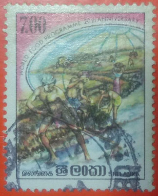 斯里蘭卡郵票舊票套票 1984 20th Anniversary of World Food Programme