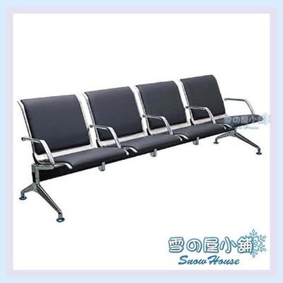 ╭☆雪之屋☆╯A28四人位排椅(黑皮)(5只扶手)/公共椅/等候椅R295-03