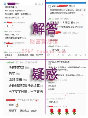 現貨 卡牌正版富爸爸窮爸爸現金流游戲成人版101中文版財商桌游包老鼠賽跑簡約