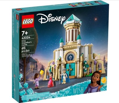 LEGO 43224 摩尼菲國王的城堡 迪士尼 星願 WISH 樂高公司貨 永和小人國玩具店1001