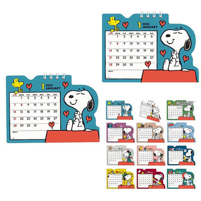 日本 2024 新曆年桌曆 史努比 卡通圖案造型桌曆 三角桌曆 月曆 糊塗塌客 禮物