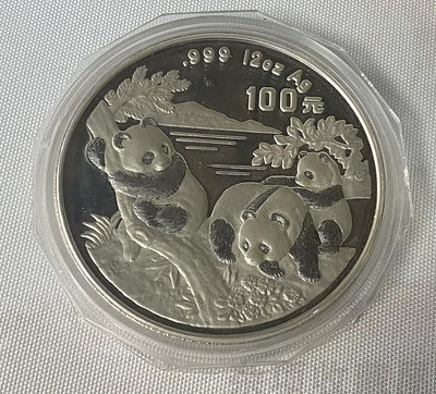 1996年熊貓12盎司100元紀念銀幣熊貓幣