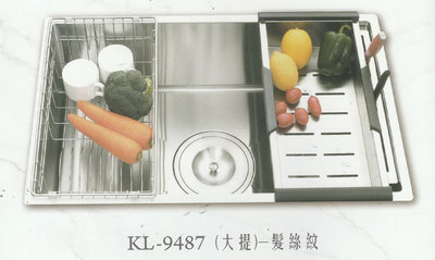 大吉熊水槽(大提)/髮絲紋KL-9487