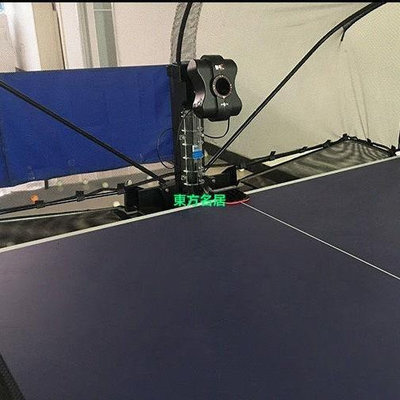 智乒Ping2S 乒乓球自動發球機 家用專業單人練球器訓練器機器人-東方名居V