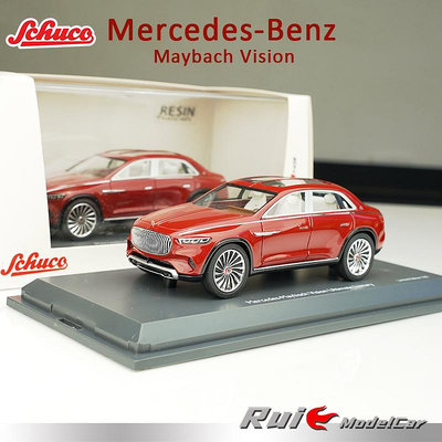 收藏模型車 車模型 1:43舒克梅賽德斯邁巴赫Benz Maybach Vision豪華版仿真汽車模型