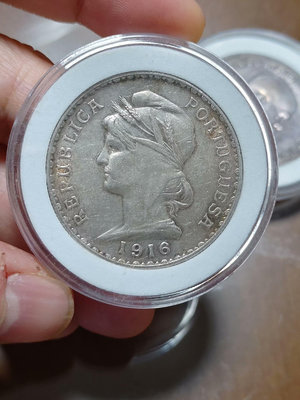 1916葡萄牙1埃斯庫多女神銀幣 稀少年份