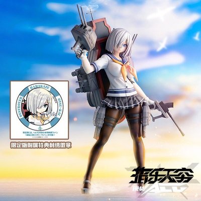 艦隊Collection 浜風的價格推薦- 2023年12月| 比價比個夠BigGo