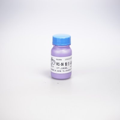 藝之塑(哈利材料)含稅RC-56 (100g)紫白 Light Violet (公會1-56)泛用油性色膏 著色劑 色母