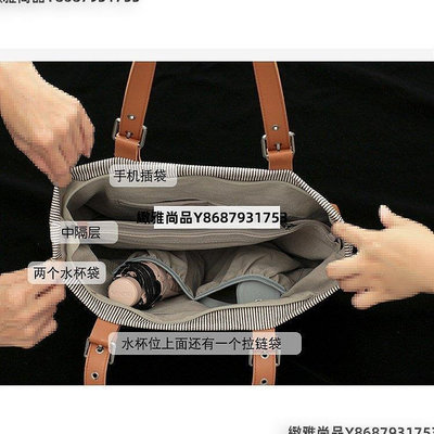 森源精品???BOBO優品?   小s同款帆布包 大容量 tote  時尚百搭 條紋單肩 托特包 明