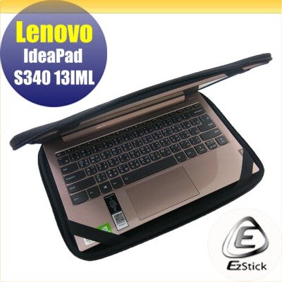 【Ezstick】Lenovo S340 13 IML 三合一超值防震包組 筆電包 組 (12W-S)