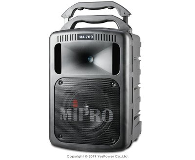 ＊來電享最低價＊MA-709 MIPRO 190W手提無線擴音機 2支無線麥克風 CD+USB錄放音 藍芽/充電式/台製