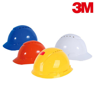 3M 旋鈕式工程帽 透氣工程帽 安全帽 工地工程帽 工作安全帽 外件插孔 H-701V 頭部護具 醫碩科技 含稅