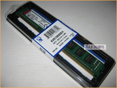 JULE 3C會社-金士頓 DDR3 1333 4G 4GB 全新盒裝/KVR13N9S8/4/終保/單面 記憶體