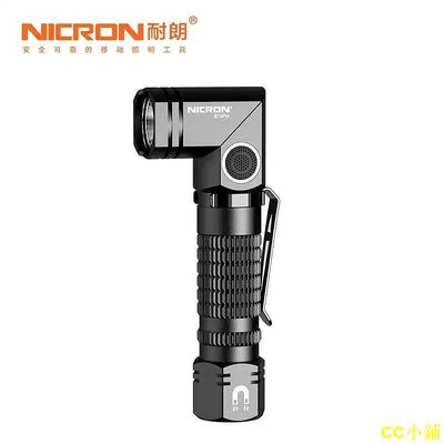 CC小鋪耐朗B74pro轉角手電筒USB充電強光照明遠射迷你便攜強磁戶外手電 XAKN
