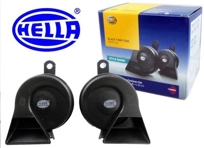 正品保證 HELLA 高低音 蝸牛喇叭 500+400Hz 高低音喇叭 螺旋喇叭 12V汽車喇叭 高音低音 超薄喇叭