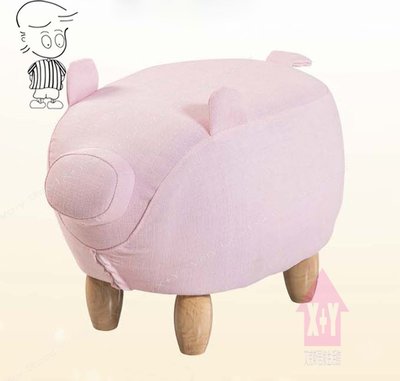【X+Y】艾克斯居家生活館   沙發矮凳系列-粉紅豬 造型椅凳(布面).輔助椅.動物造型椅凳.台南市摩登家具