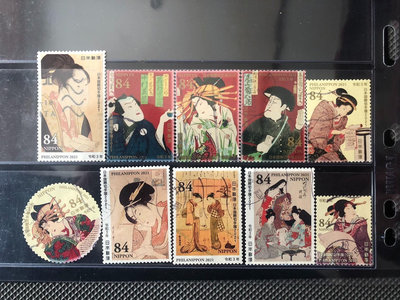2021日本浮世繪郵票-國際郵展-C2514信銷10全，多組257