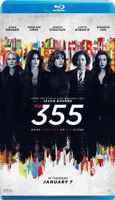 【藍光影片】355：諜影特攻 / The 355 (2022)