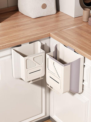 廚房垃圾桶壁掛式可折疊家用廚余櫥櫃門專用收納桶衛生間廁所紙簍