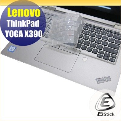 【Ezstick】Lenovo ThinkPad X390 YOGA 奈米銀抗菌TPU 鍵盤保護膜 鍵盤膜