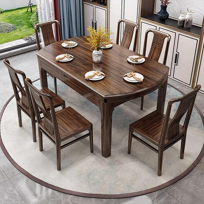 餐桌烏木餐桌全實木組合餐椅新中式餐臺可伸縮方桌變圓兩用家用飯桌